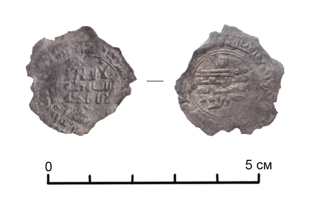 Монета Рюрика