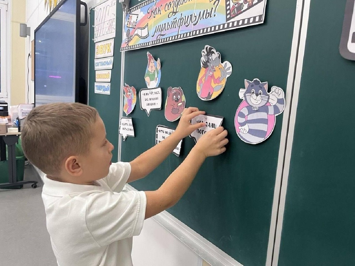    Фото: пресс-служба Минобразования МО