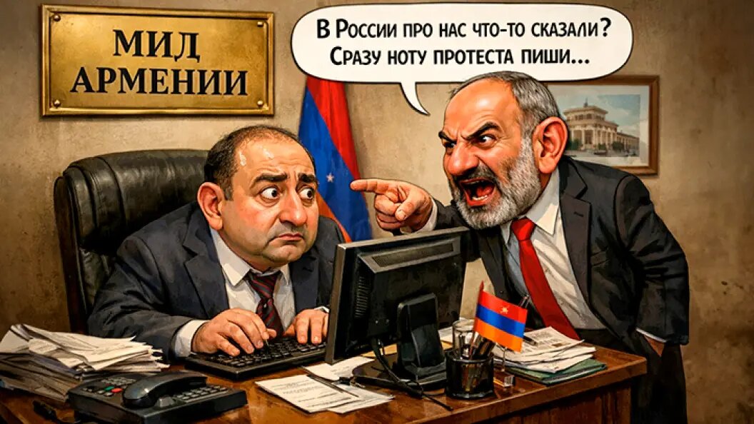    Коллаж Царьграда