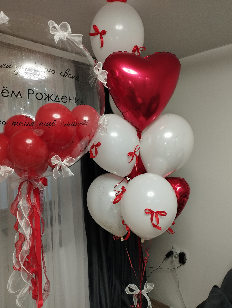 Шары на юбилей в Луганске