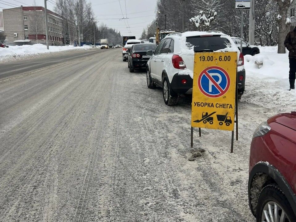    Администрация г. Кирова