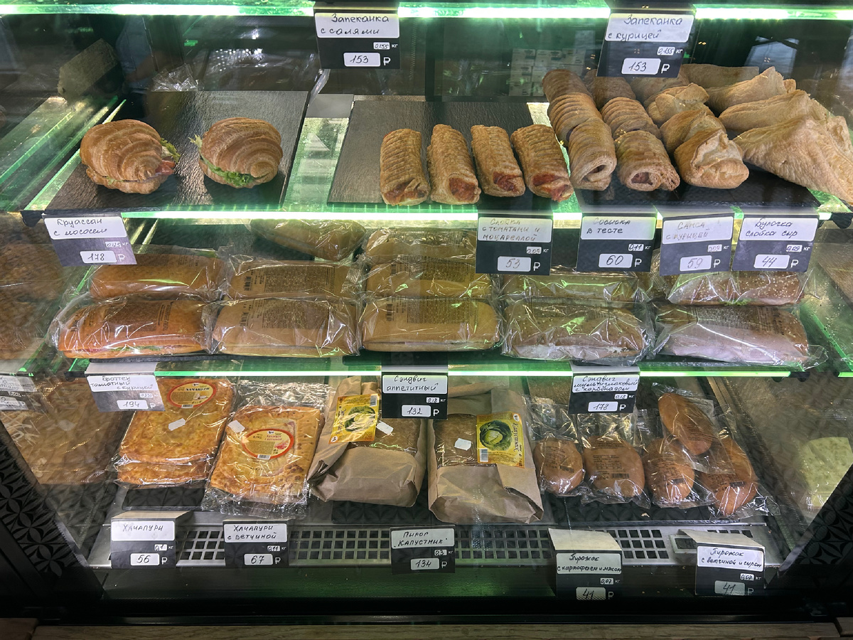 Заглядывала в пекарню в поисках перекуса на работе.