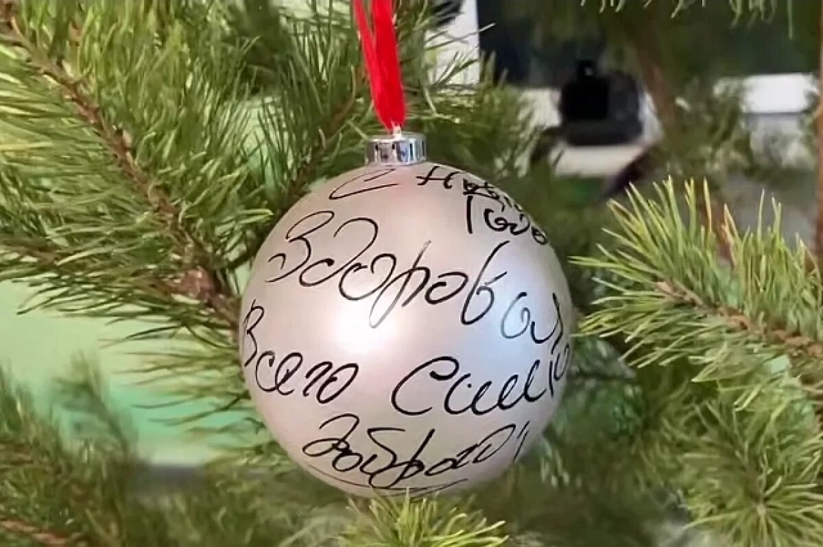    Старый Новый год в России отметят в ночь на 14 января без выходного дня