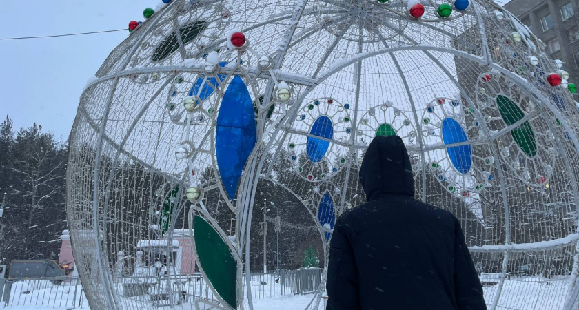    Автор фото - Анна Ефимова