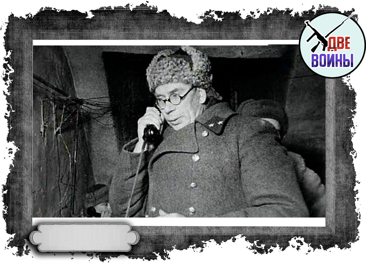 Фото Власова до предательства. Фото в свободном доступе.