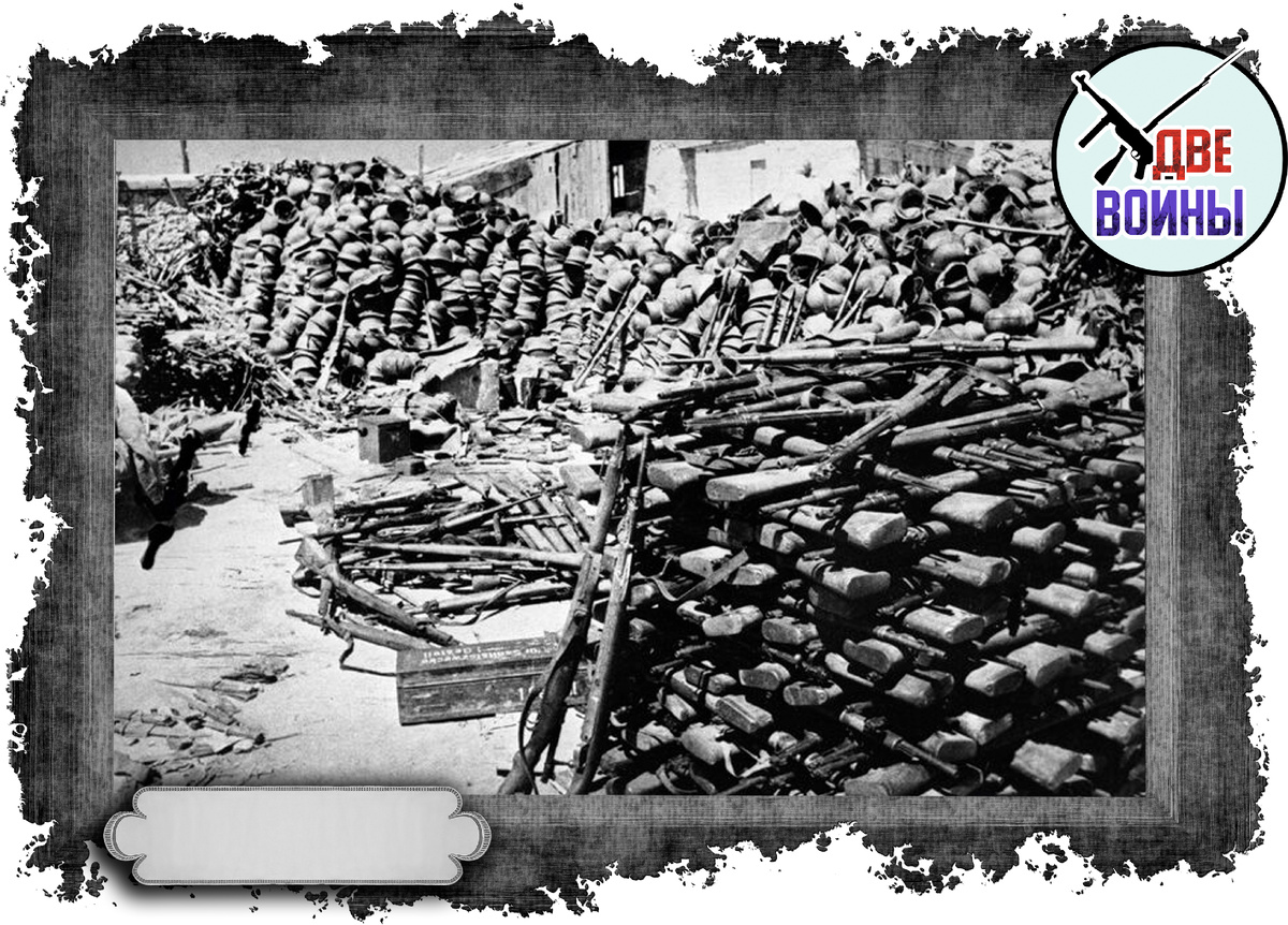 Захваченное у немцев оружие после освобождения Севастополя. Фото в свободном доступе.