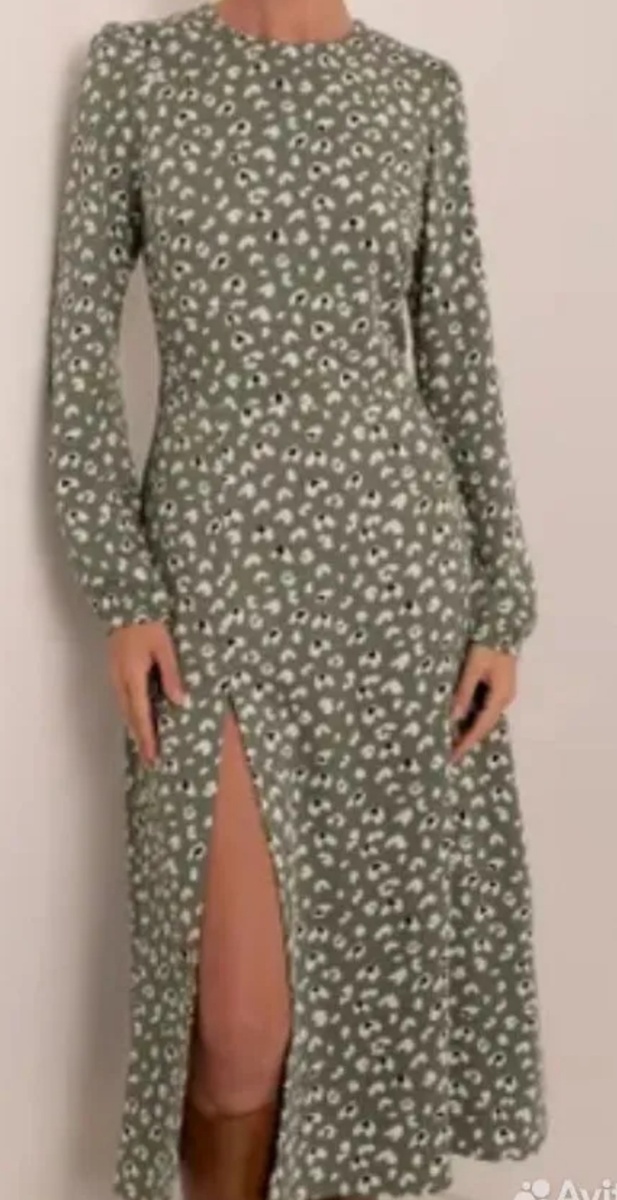 Скрин. 860 руб.