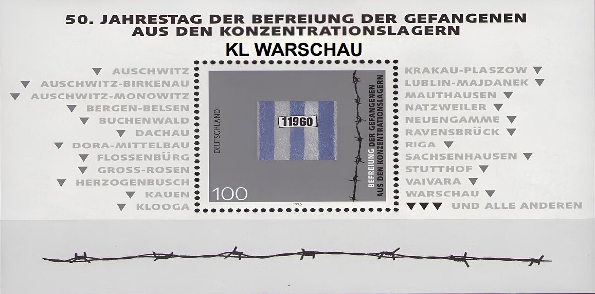 Почтовая марка ФРГ в честь 50-летия освобождения немецких концлагерей