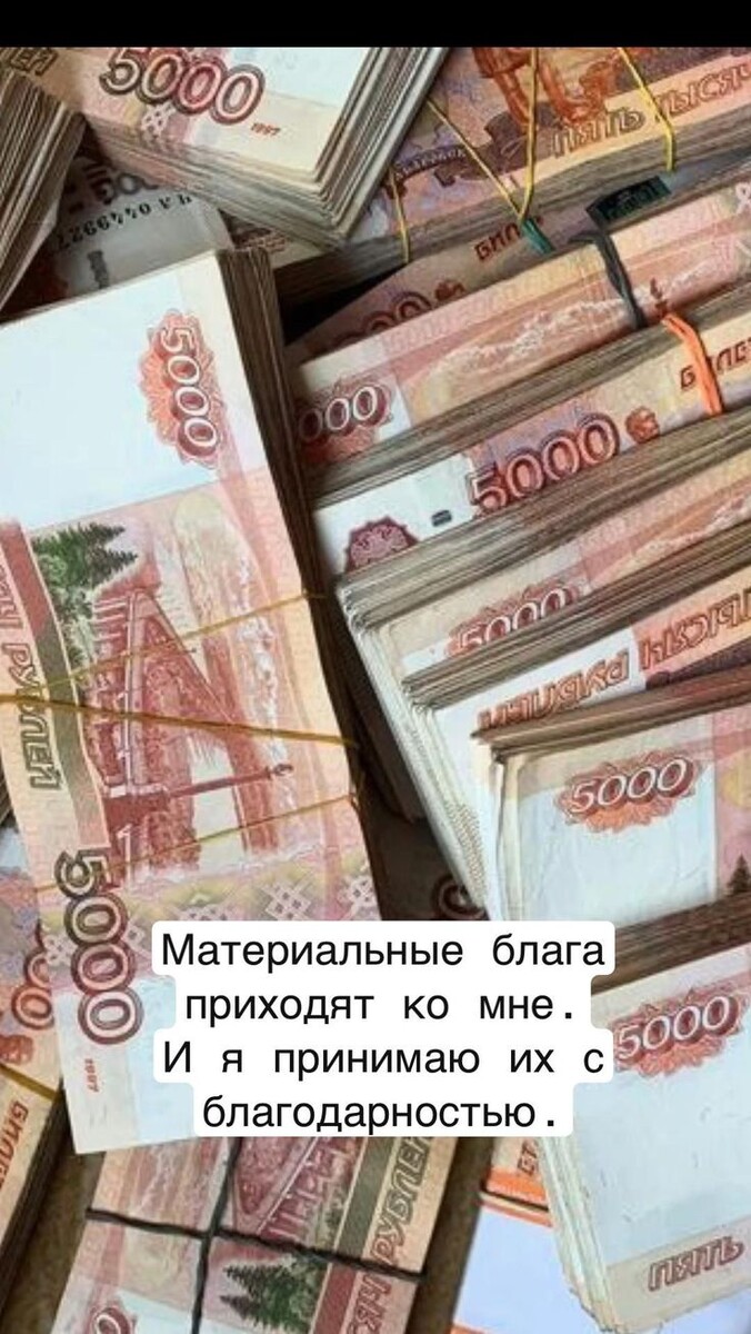 По вопросам пишите мне на номер на главной странице