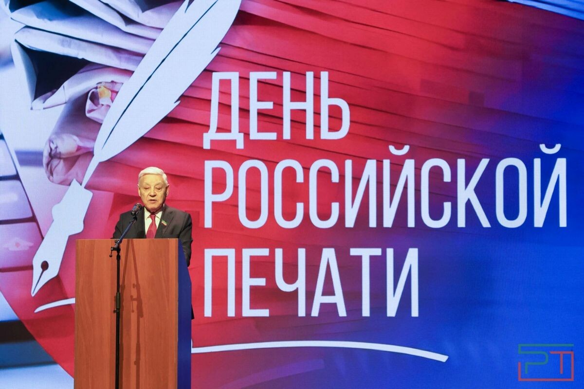 Фото: © Юлия Бидун / «РТ»