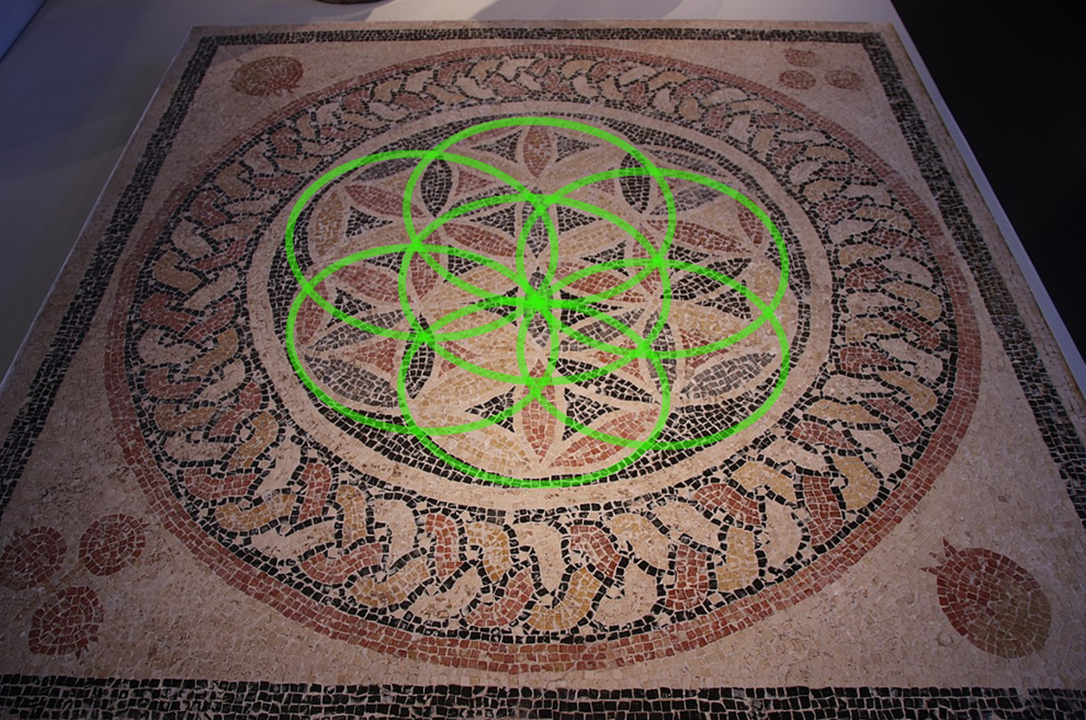 Мозаичный пол, дворец Ирода в Геродиуме