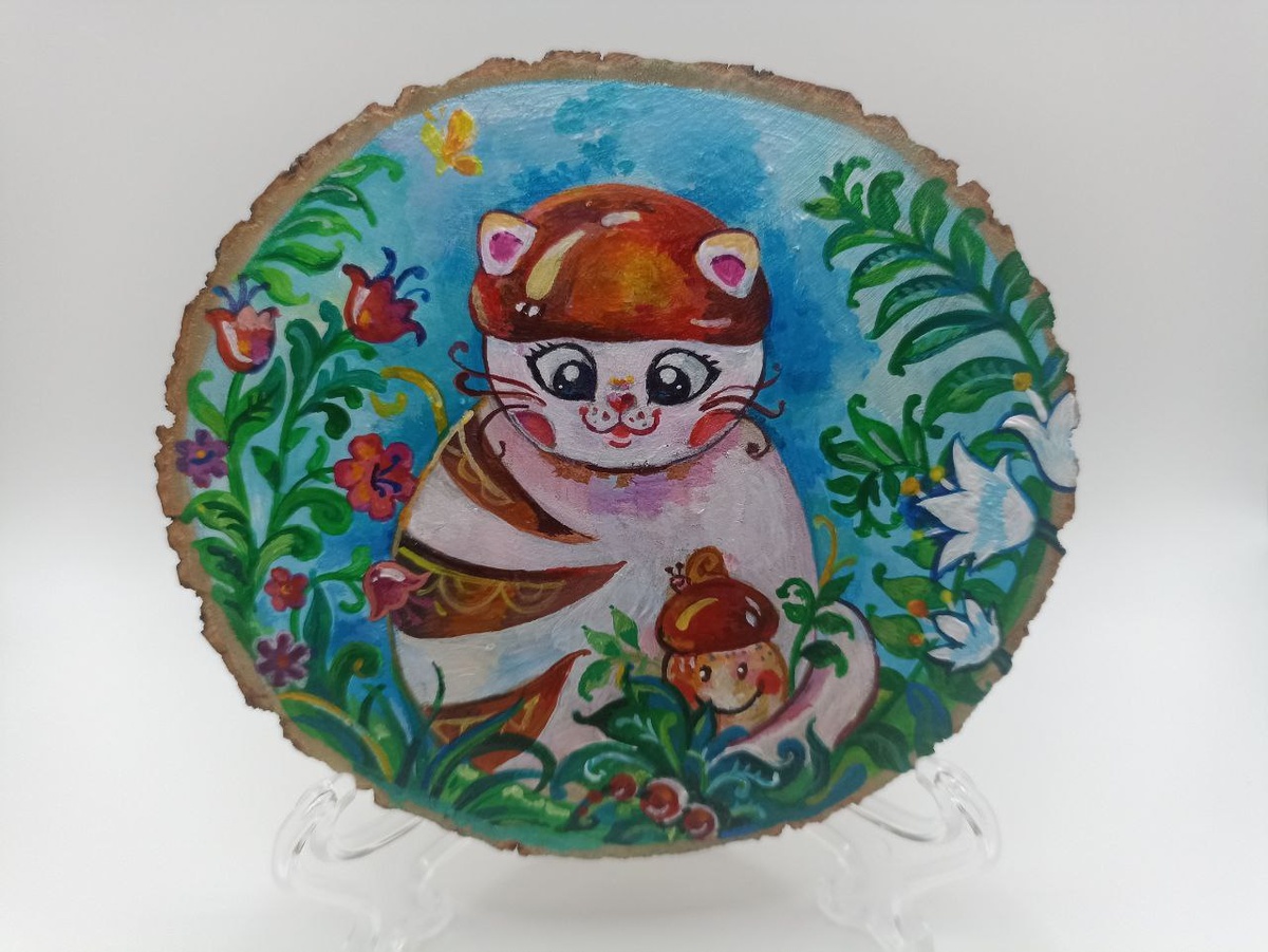 Котик Грибуша радуется лету)