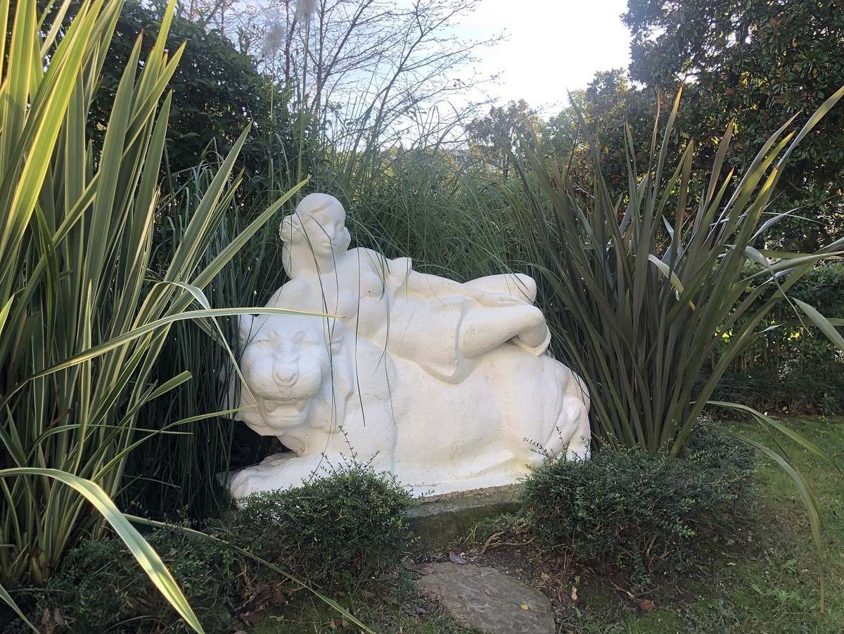 "Укротительница"