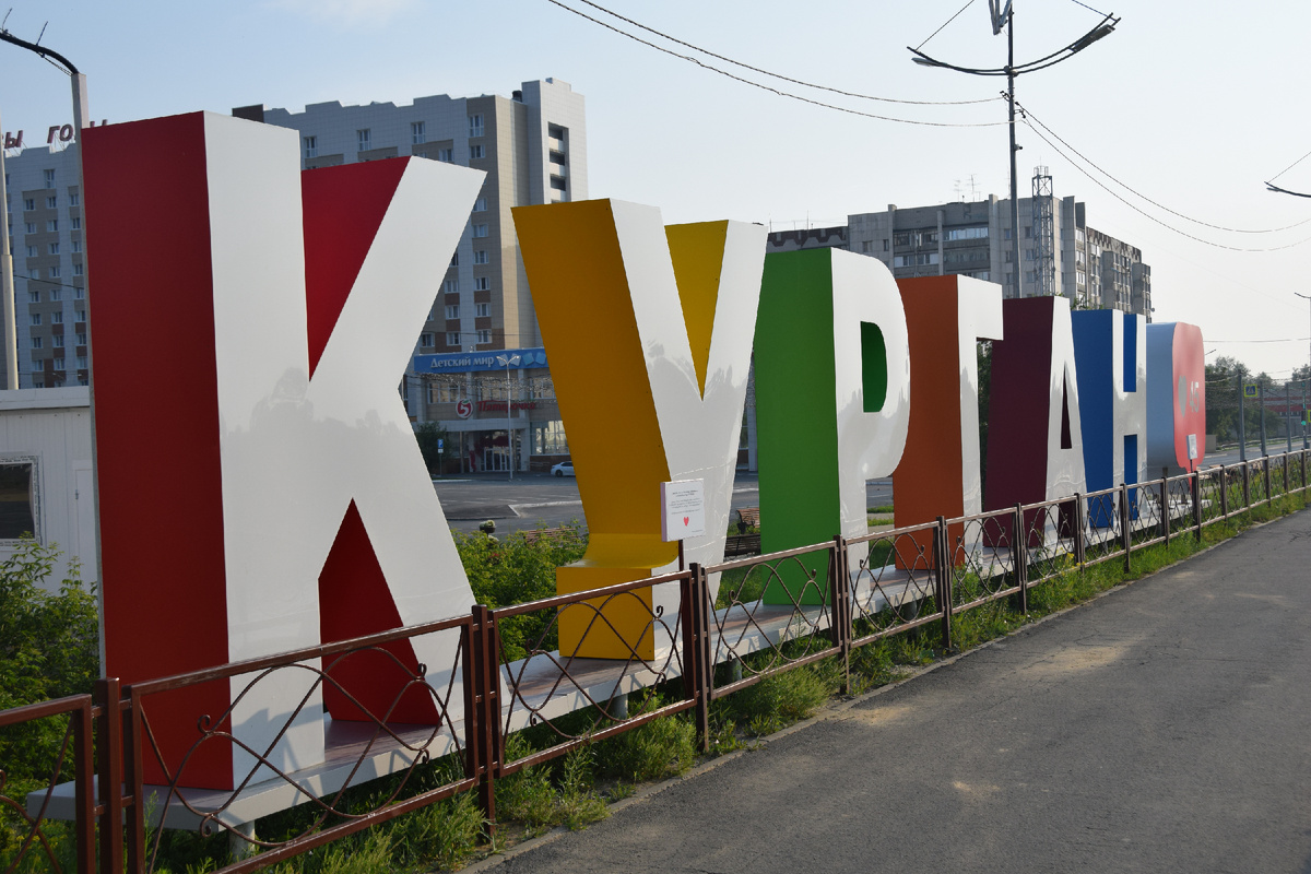 Набережная реки Тобол, жанровая композиция "КУРГАН". Фото автора канала "Приключения Тома Сойера".