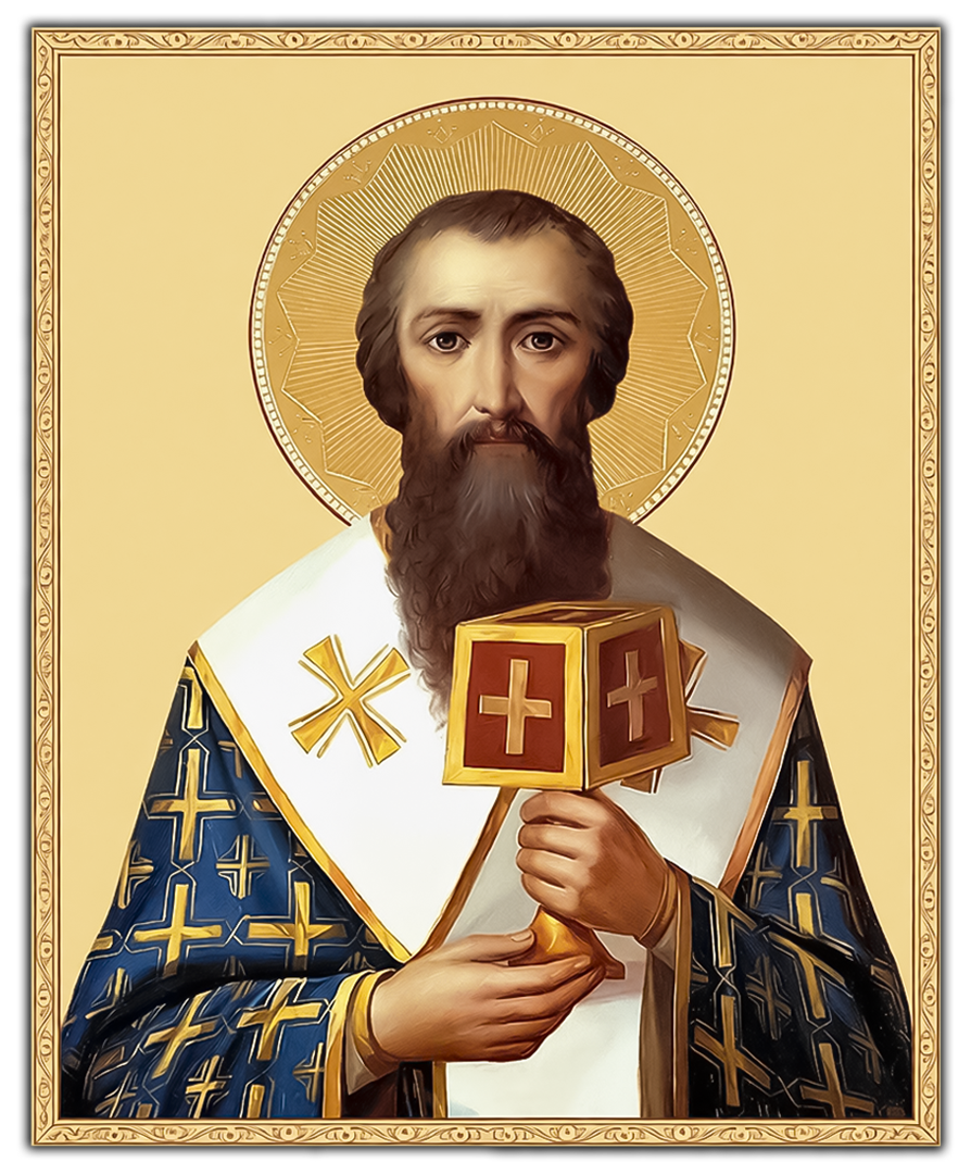 Святитель Василий Великий Каппадокийский продолжает быть невидимо близок нам и сегодня.