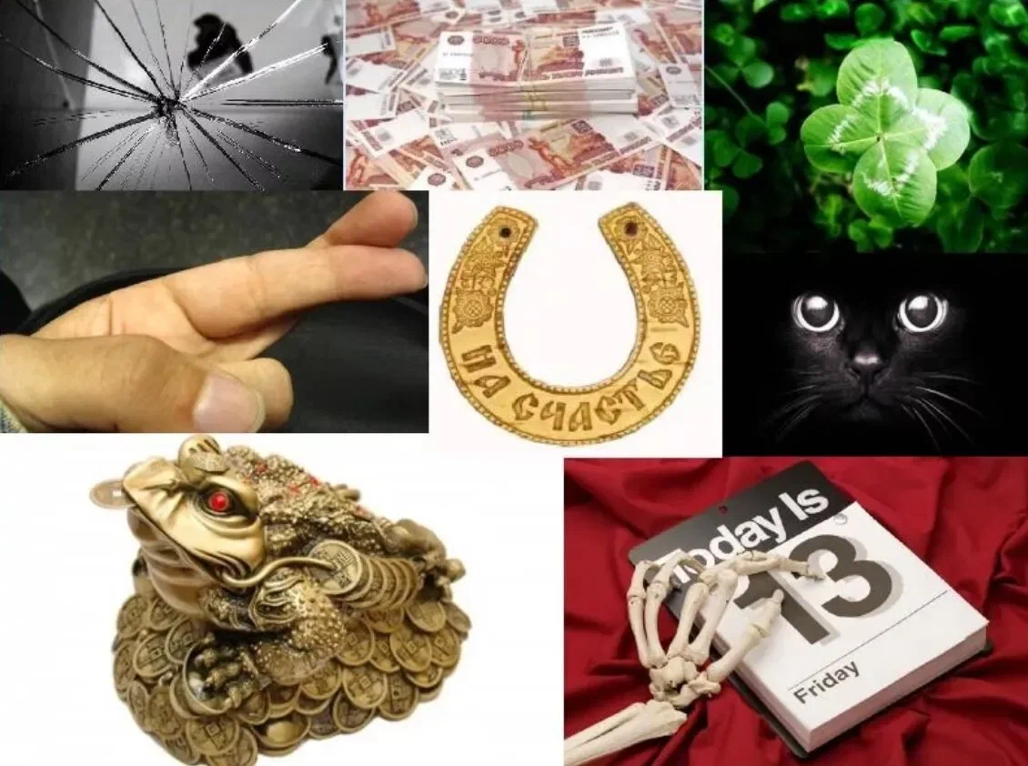 источник yandex.ru