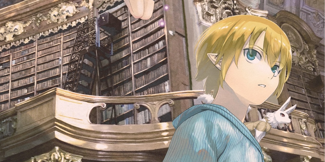 «Архимаг библиотеки» Мицу Идзуми: 2 («Корешок для книги – как позвоночник для человека» и другие мудрости на обозначенную тему)