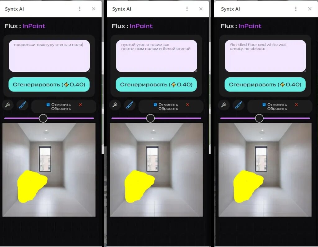 Бот в тг где сразу много нейронок за одну цену