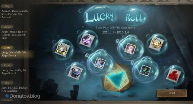    Lucky Roll — Call of the Abyss в Identity V