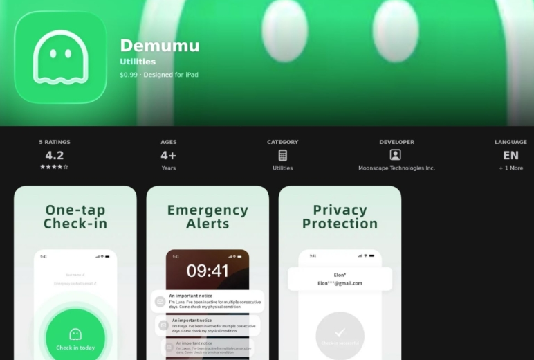 Вот так простенько и удобно