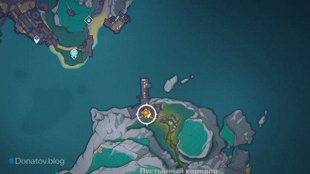    Телепорт Пустынный коридор