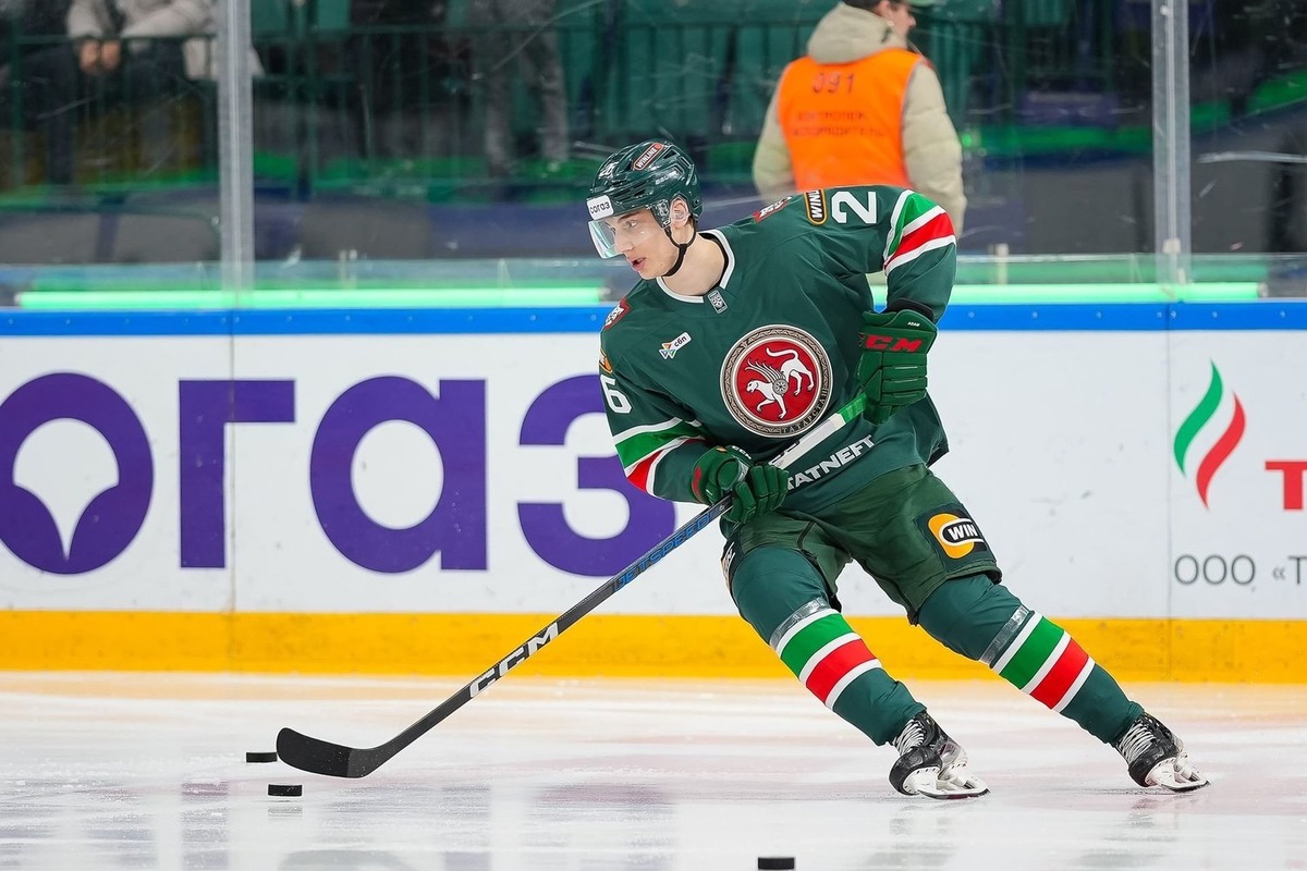   взято с сайта ak-bars.ru