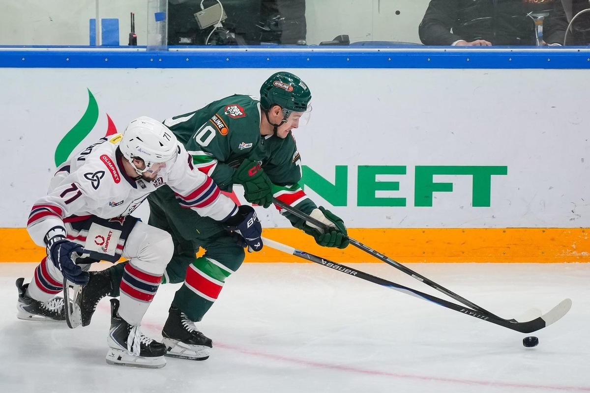   взято с сайта ak-bars.ru