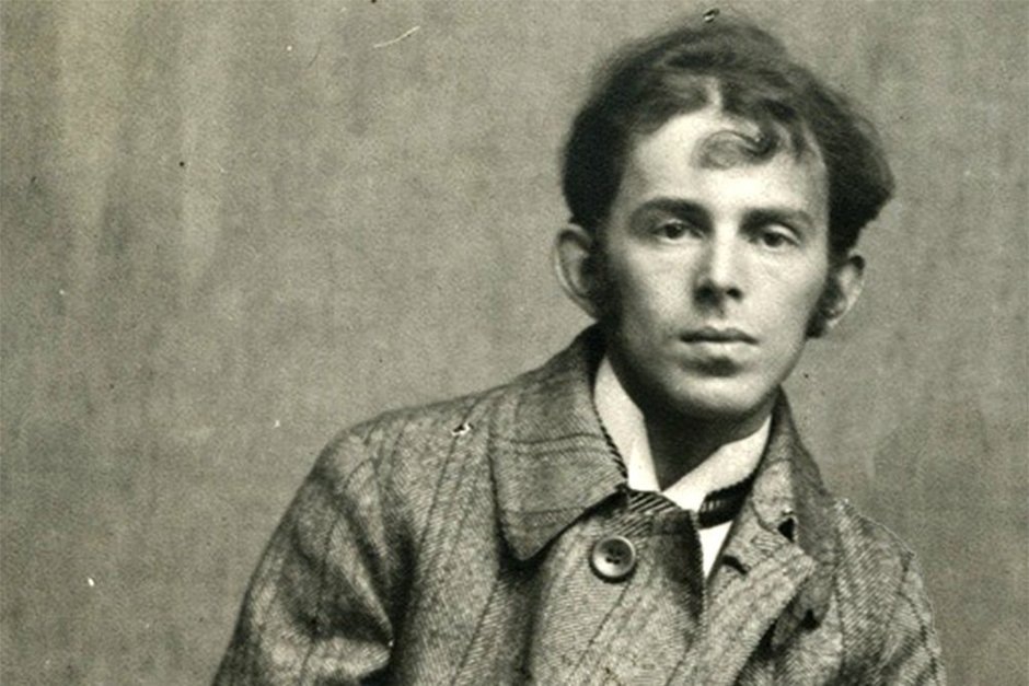   скриншот с сайта Национальная библиотека Республики Марий Эл