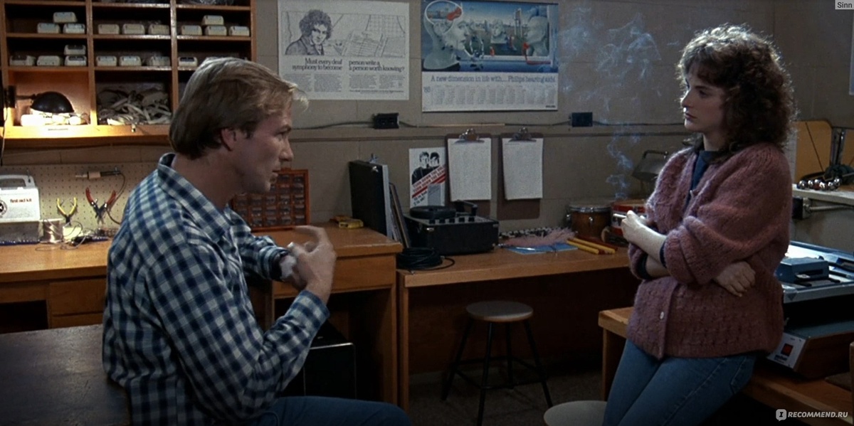 "Дети тишины" (1986)