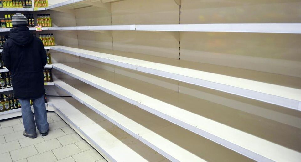    РИА «Новости»