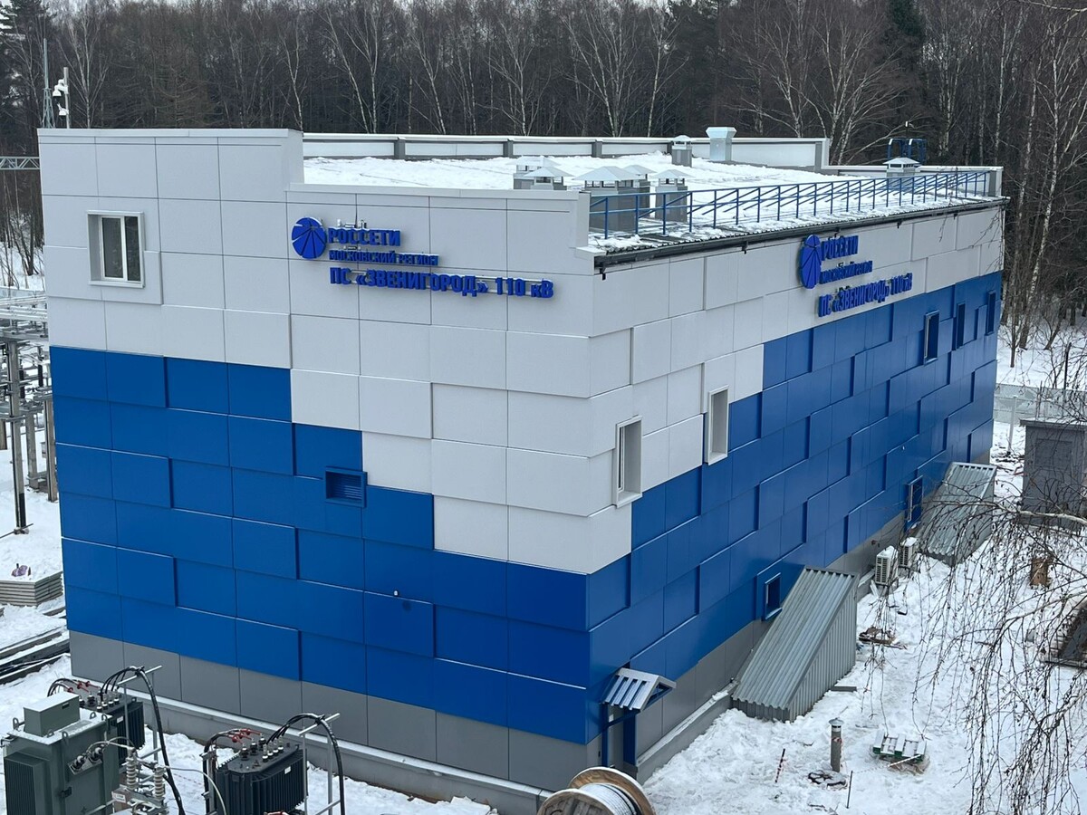 Реализация