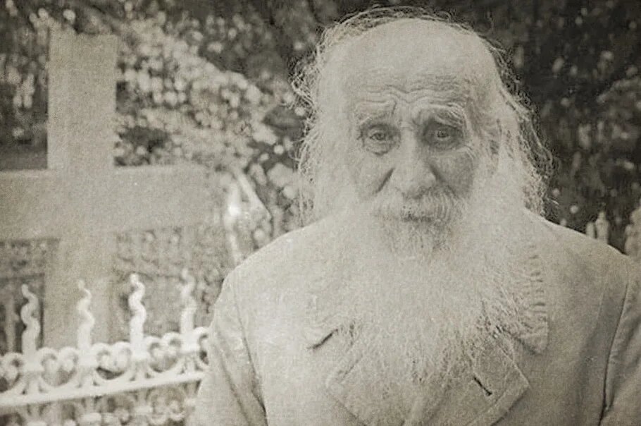 Старец Тихон Пелих