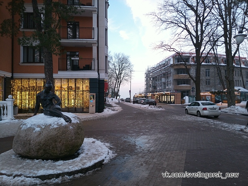 Светлогорск, спуск к морю, 13.01.2026