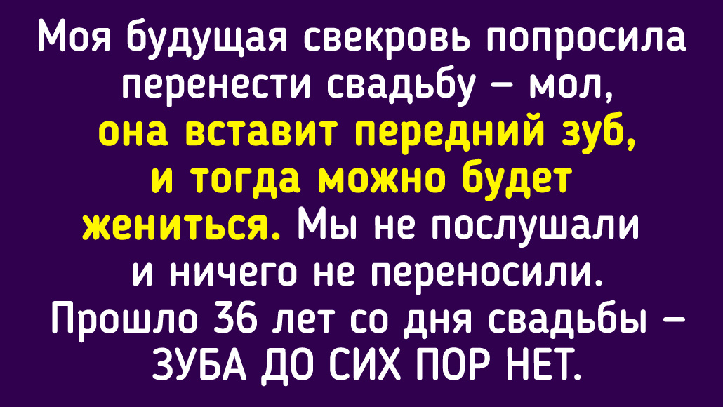 © Татьяна Новикова / Dzen