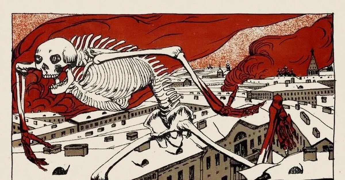 Призрак над Европой