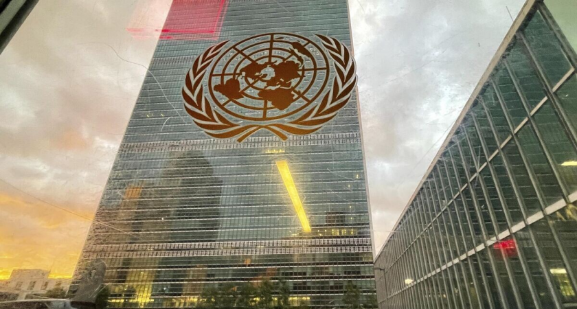    Здание штаб-квартиры Организации Объединенных Наций в Нью-Йорке | © AP Photo / Eduardo Munoz