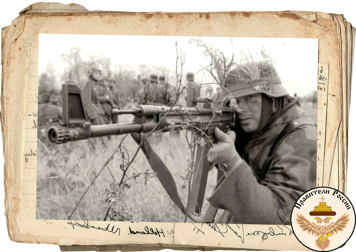 Солдат вермахта с "Штурмгевером"