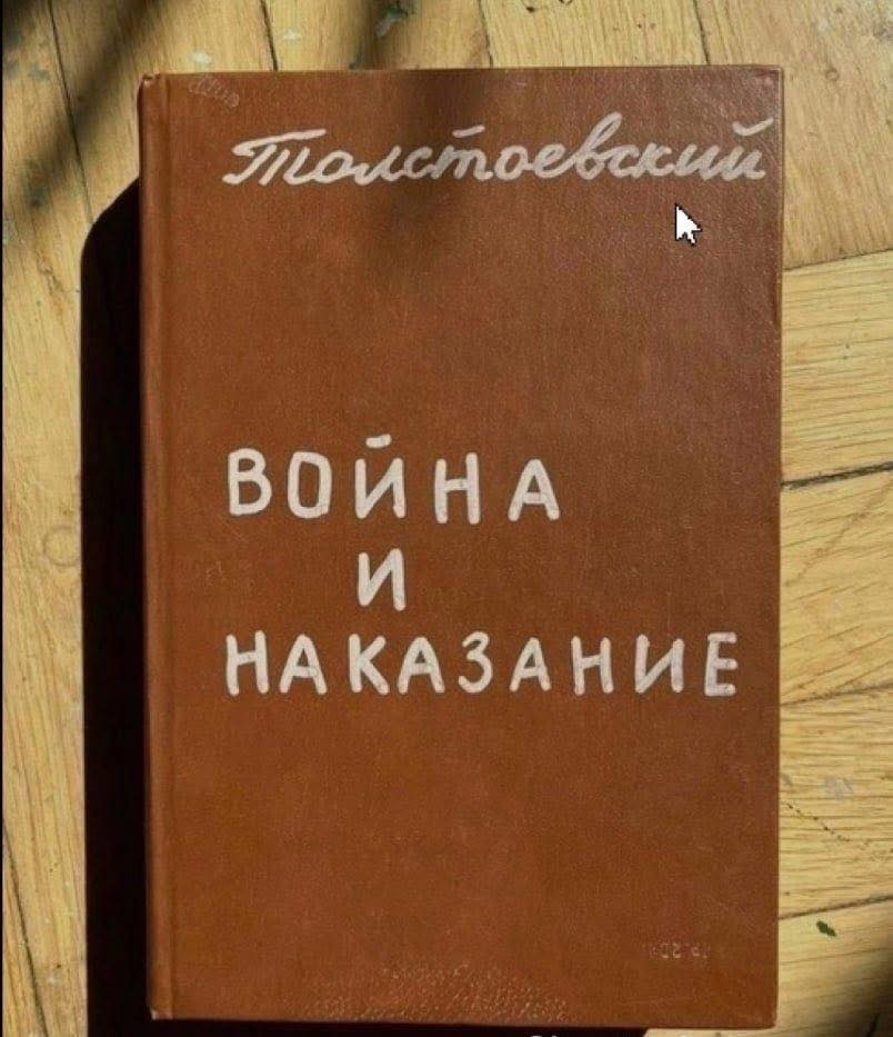 Сходство может быть не только визуальным, но и смысловым; ♦ https://www.facebook.com/vsyovmeste/posts/pfbid0xhhc96TJmGSeV9c9uXpZqehWhpXN7tySodVnibrLpfsmcmQcowcexKR6mAvM9zZ9l