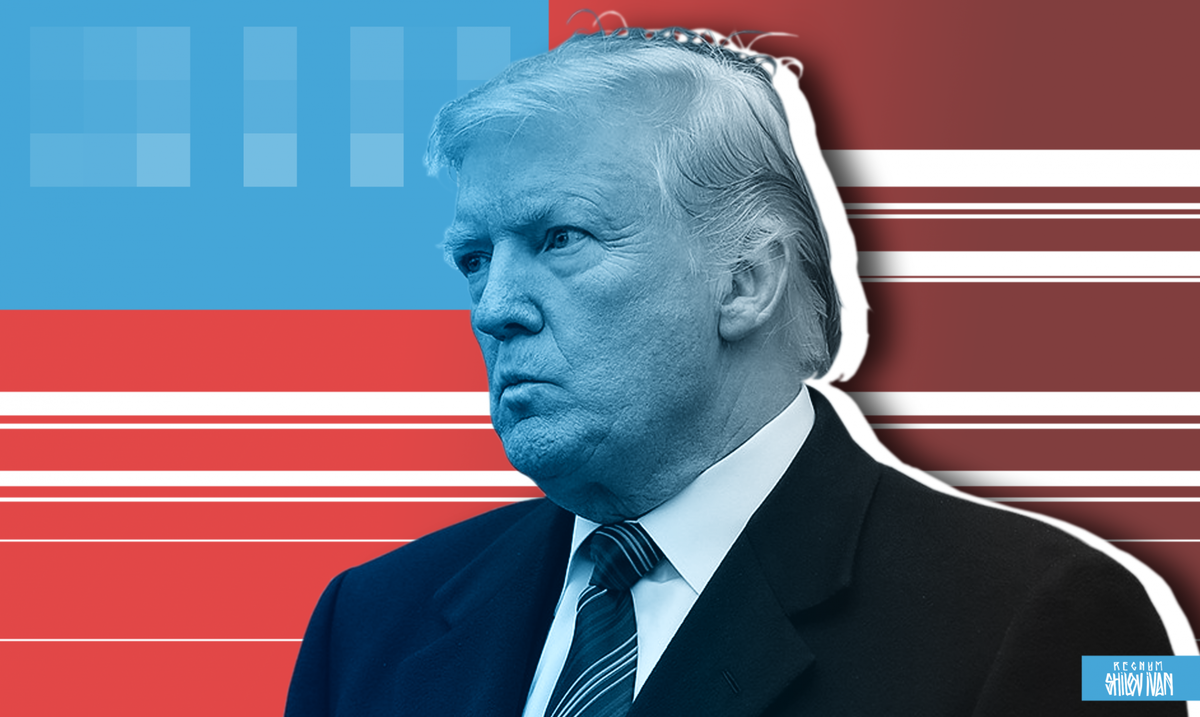    Дональд Трамп / Источник: Иван Шилов © ИА REGNUM