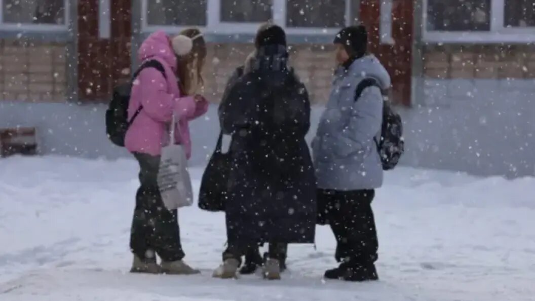    Фото: Царьград.