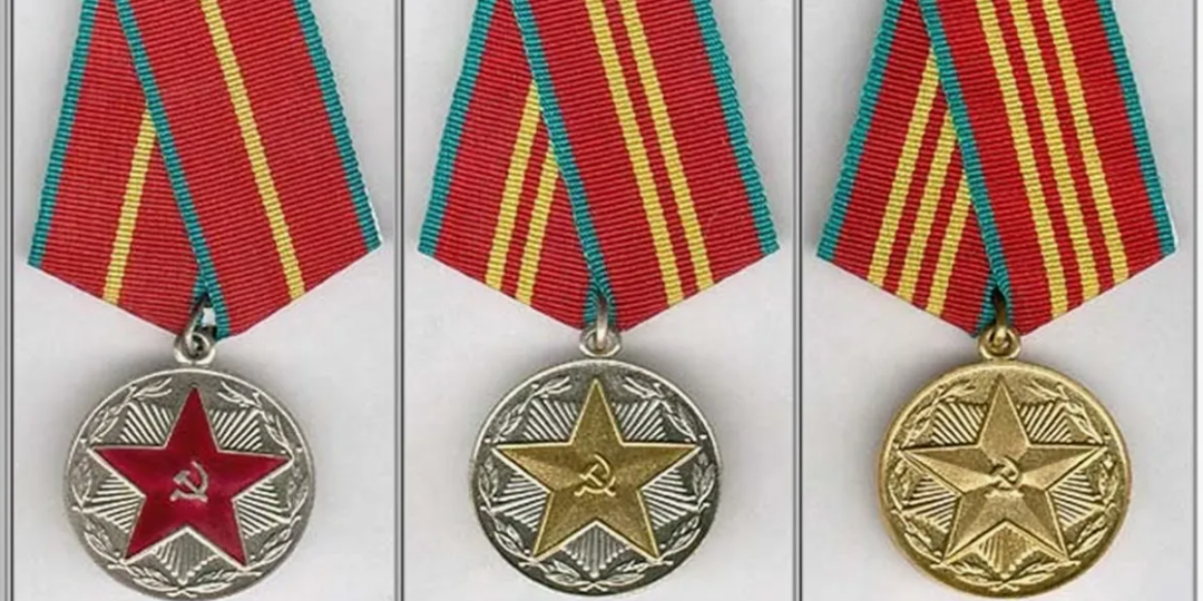 Медали за песок — что такое в армии СССР.