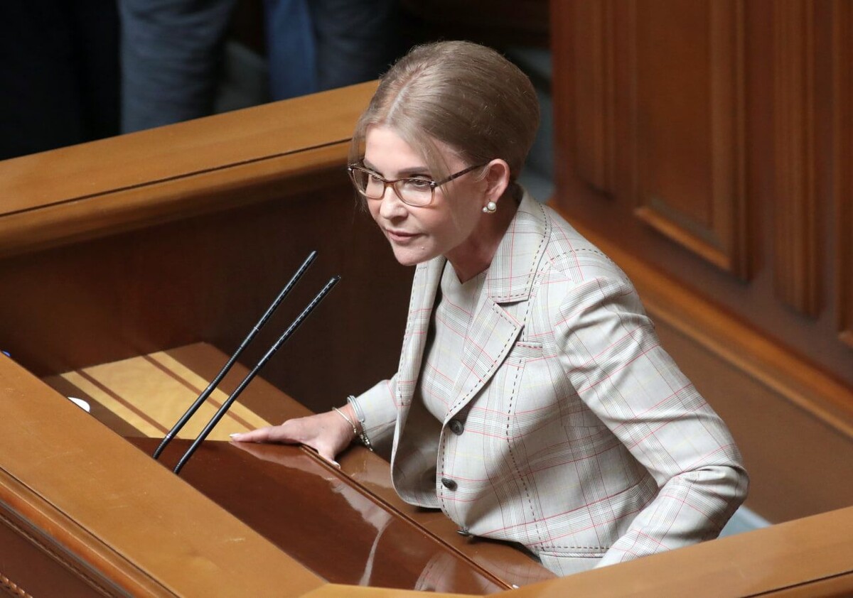    Юлия Тимошенко / Источник: © Hennadii Minchenkoukrinform/Global Look Press