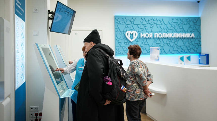    Фото: ИЗВЕСТИЯ/Сергей Лантюхов