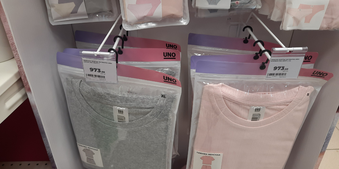 Что ты делаешь, "Магнит-косметик"? Столько новинок!