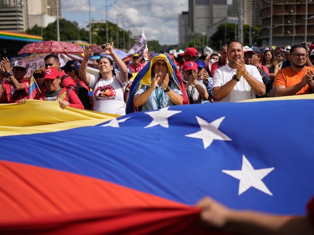    Фото: AP Photo/Matias Delacroix