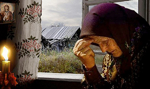 КАНАЛ: "VIDOK" НА Youtube/Rutube