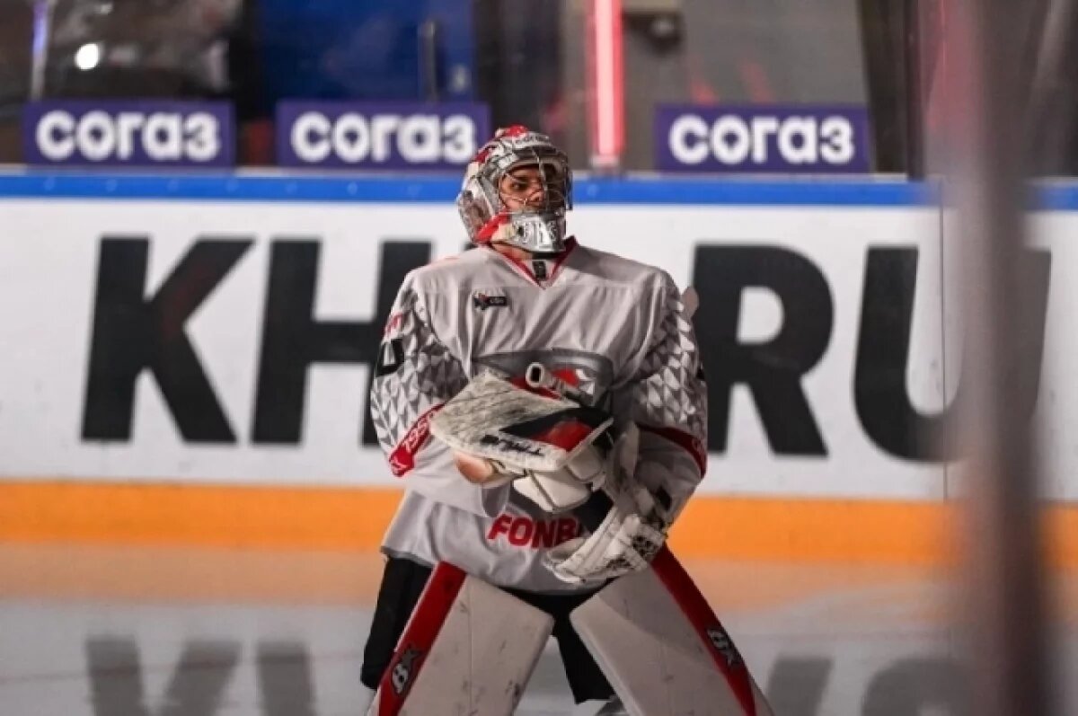    «Авангард» потерпел поражение в матче с уфимским «Салаватом Юлаевым»