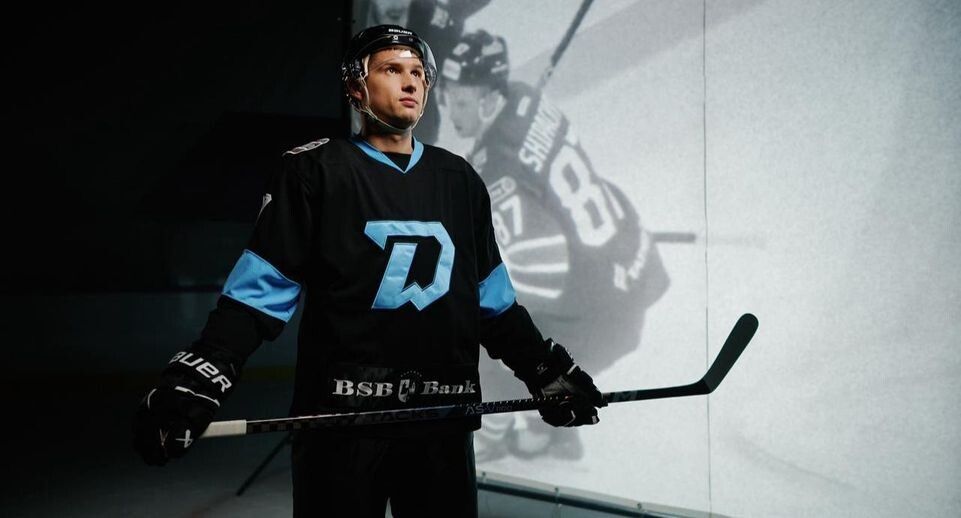    ХК «Динамо» (Минск)