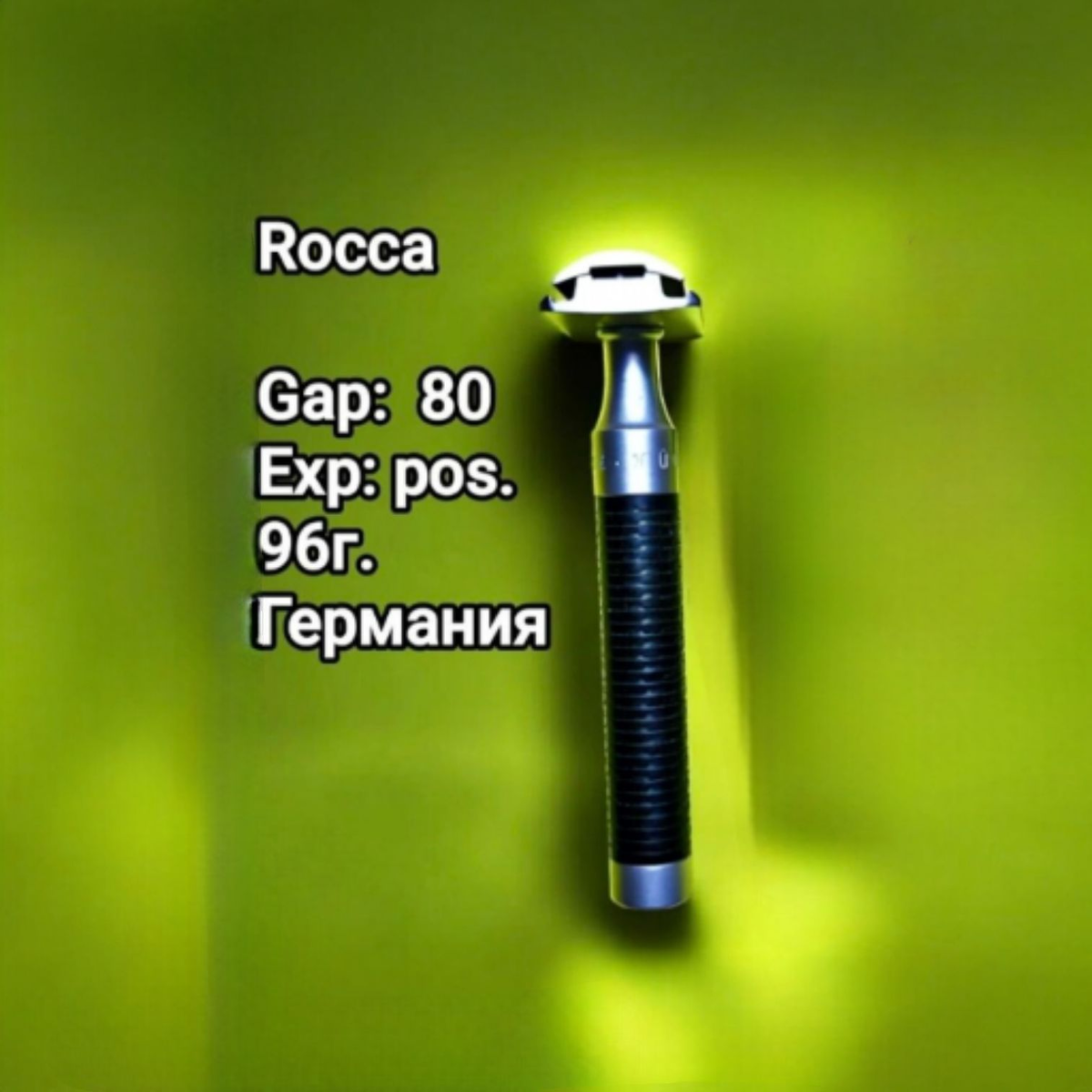 Характеристики бритв