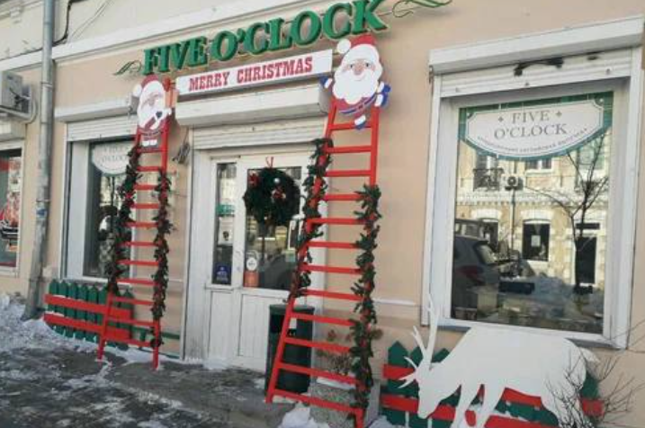    Источник фото: